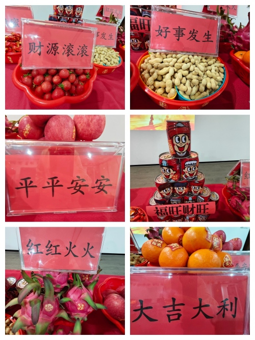水果拼圖(1).jpg
